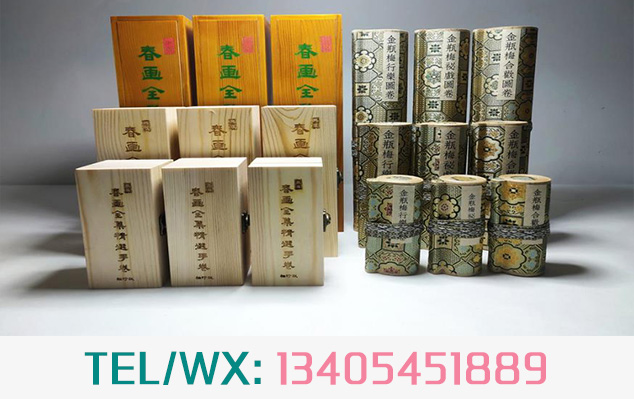 20231213/4cd12abe2baa039d0273cb33567381e5.jpg 20231213/4cd12abe2baa039d0273cb33567381e5.jpg