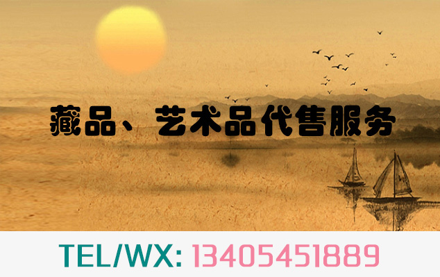 香洲-当艺术品市场遇上互联网金融